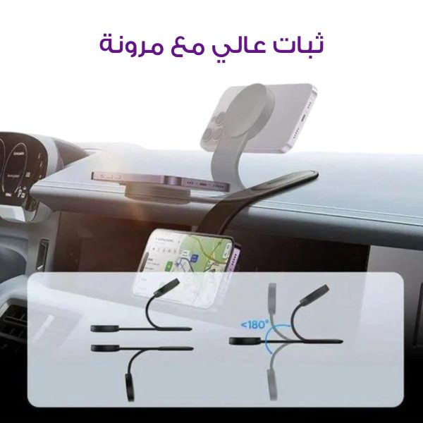 ⁦• phone mount⁩ - الصورة ⁦4⁩