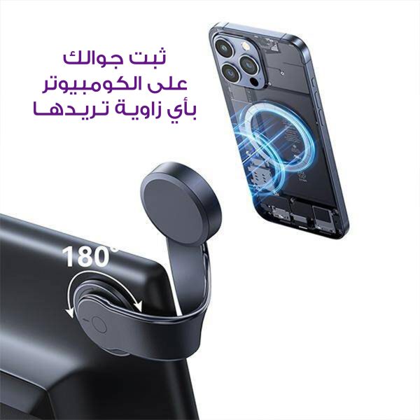 ⁦• phone mount⁩ - الصورة ⁦2⁩